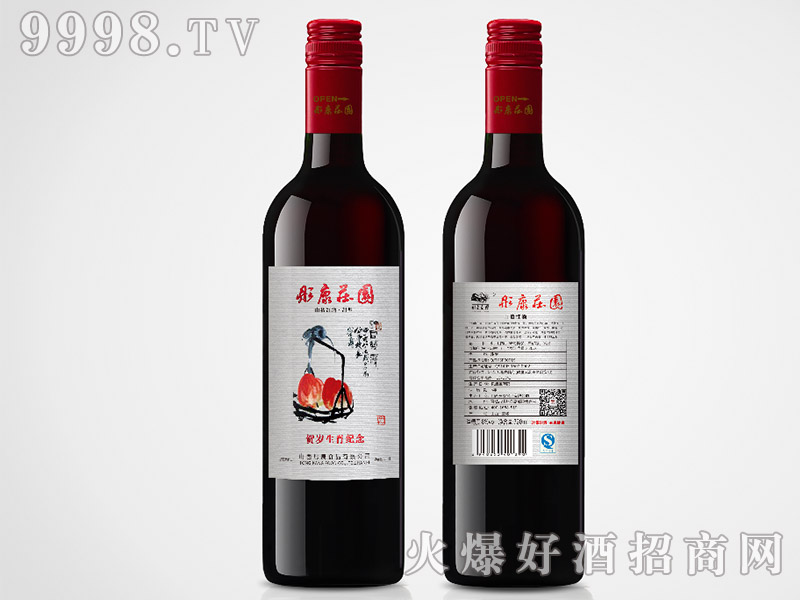 ͮ���f�@��Фɽ髾ƣ���