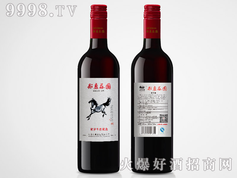 ͮ���f�@��Фɽ髾ƣ��R��