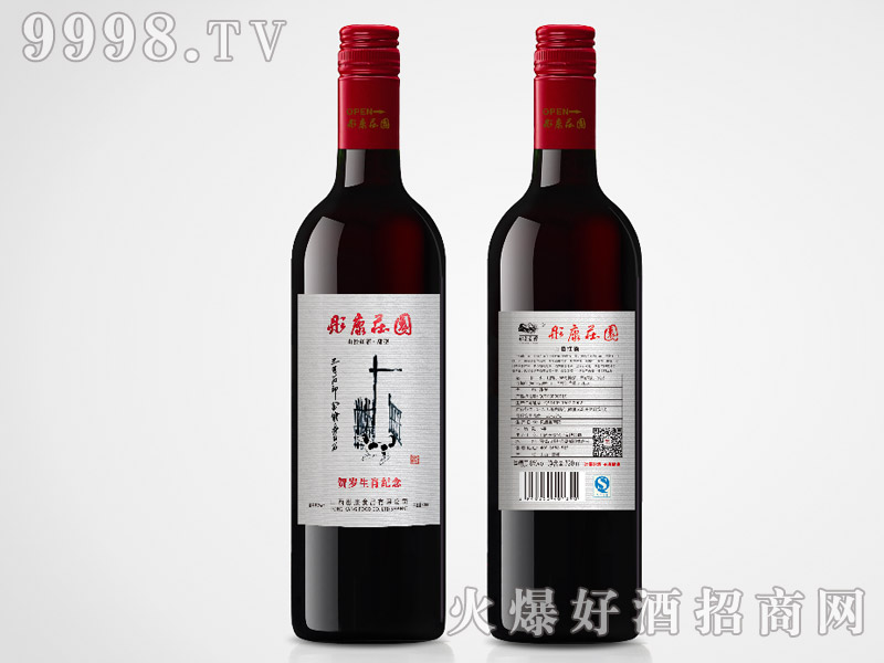 ͮ���f�@�R�qɽ髾ƣ�����