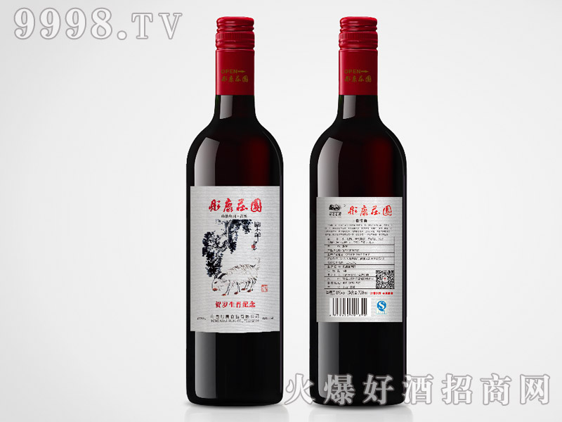 ͮ���f�@��Фɽ髼t�ƣ���