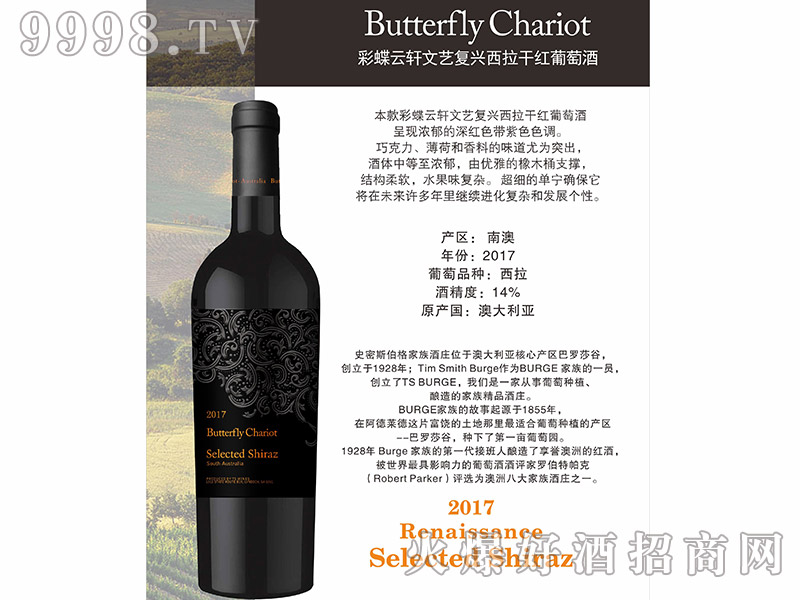 �ʵ���܎��ˇ���d�����ɼt���Ѿ�