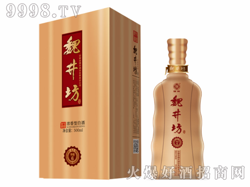 κ�������Ҹ�6������500mL42��~50��