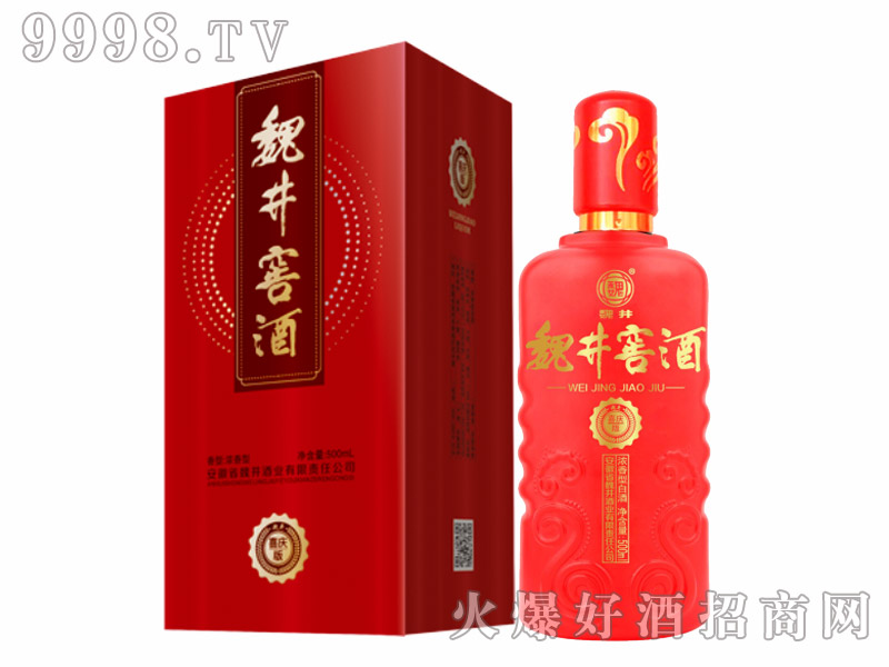 κ���Ѿ�ϲ�c500ml������42��~50��