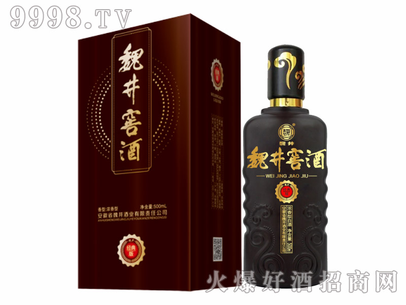 κ���Ѿƽ�(j��ng)��500ml������42��~50��