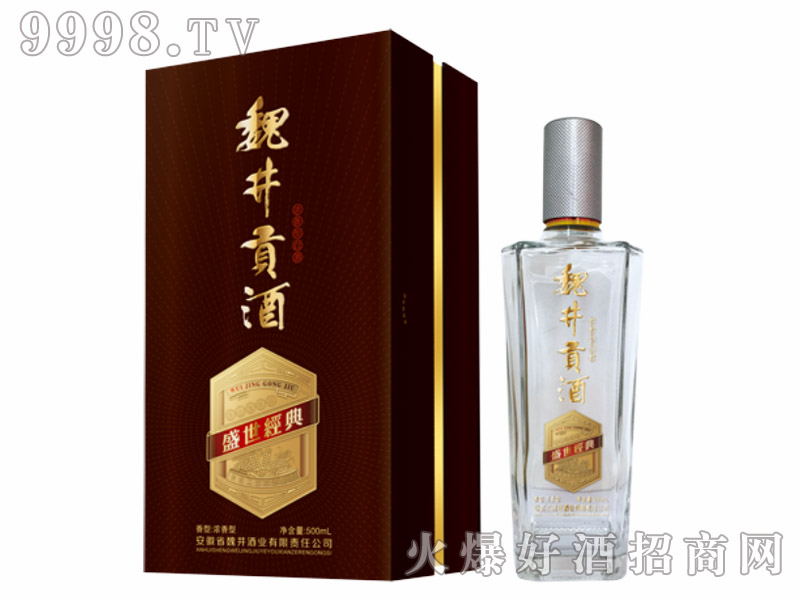 κ��ؕ��ʢ������500ml������42��~50��