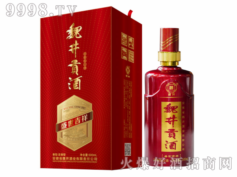 κ��ؕ��ʢ������500ml������42��~50��