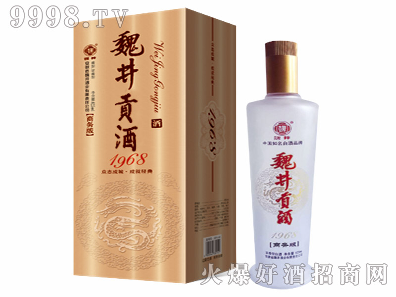 κ��ؕ��1968�̄հ�500ml������42��~50��