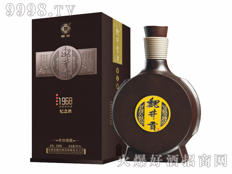 κ��ؕ��1968�o���500ml42��~50�ȝ�����