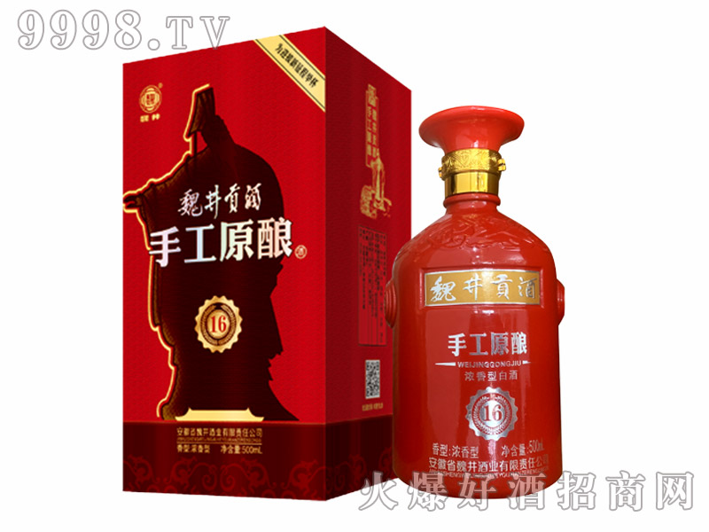 κ��ؕ��16��42��~50��500ml������