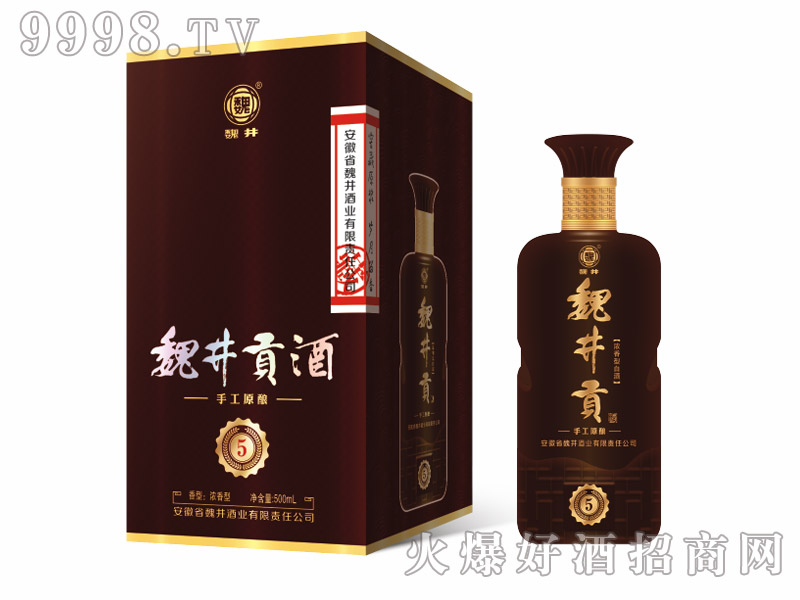 κ��ؕ��5��42��~50��500ml������