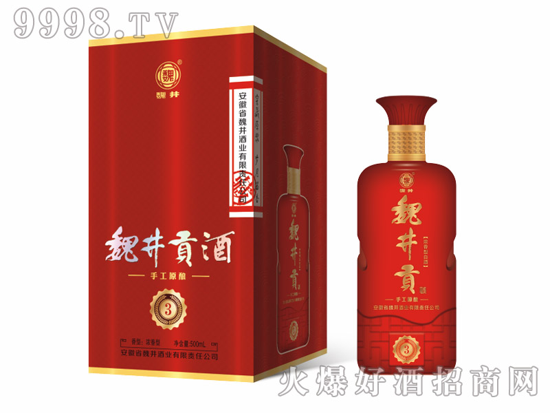 κ��ؕ��3�������42��~50��500ml