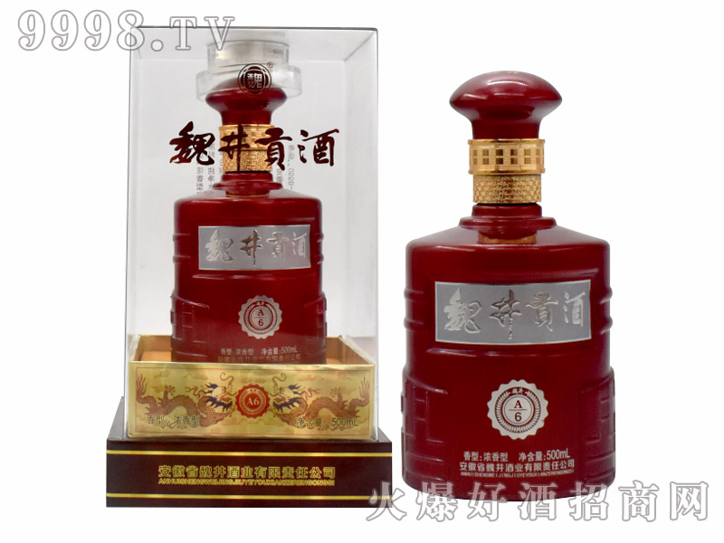 κ��ؕ��A6������42��~50��500ml