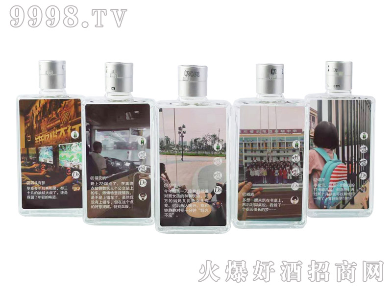 ����D8��ҕ�lС��44��100ml�������o���L(f��ng)ζ�׾�