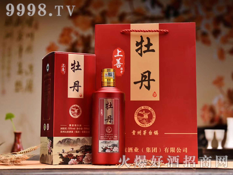 ���ƾ���ĵ����53��500ml�u���Ͱ׾�-�׾����Ϣ