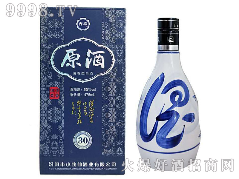 ����ԭ��30 53��475ml�����Ͱ׾�-�׾����Ϣ