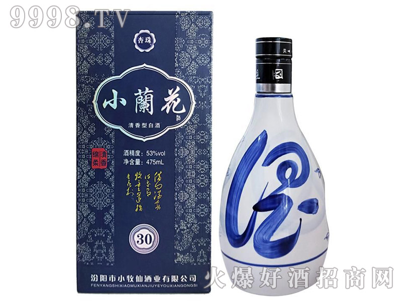 ����С�m����30 53��475ml�����Ͱ׾�-�׾����Ϣ