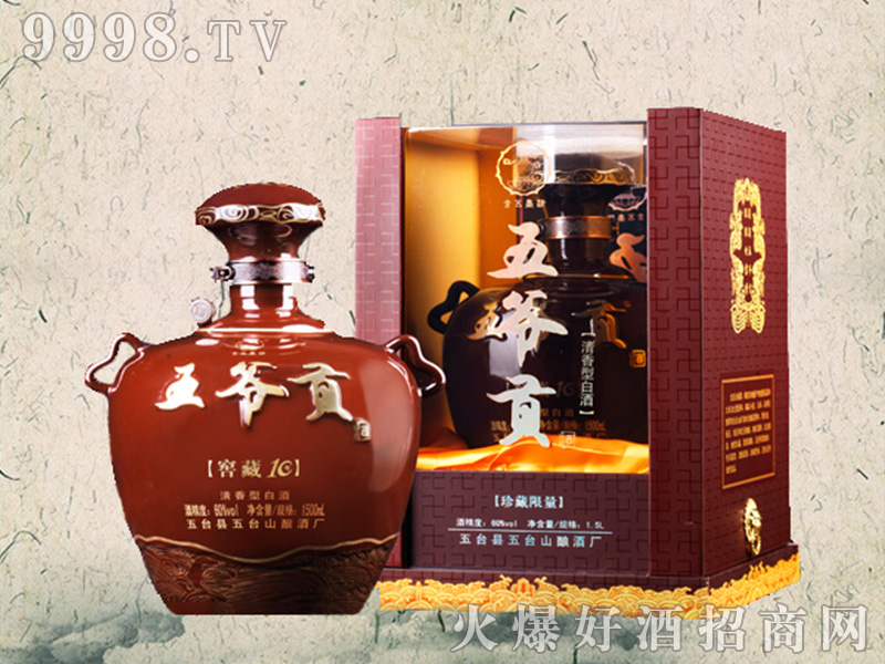 �堔ؕ���Ɓ��������b��52%vol1500ml�����Ͱ׾�