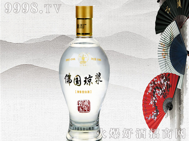 �������{��42%vol500ml�����Ͱ׾�