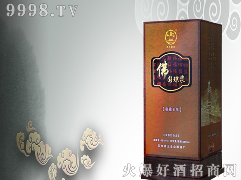 �������{�ƽѲ�8 42%vol500ml�����Ͱ׾�