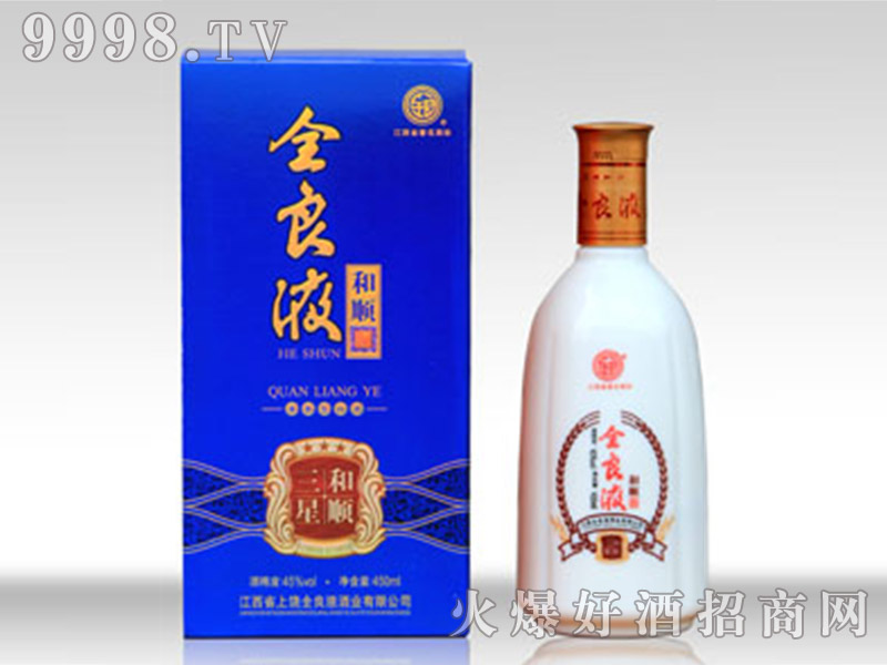 ȫ��Һ�ƺ��3��45�ȼ�����450ml