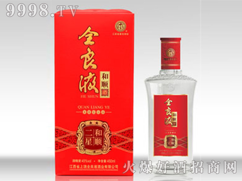 ȫ��Һ�ƺ��2��45�ȼ�����450ml