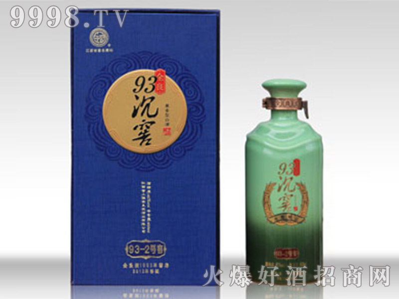 ȫ��Һ��93����2̖��45�ȼ�����450ml