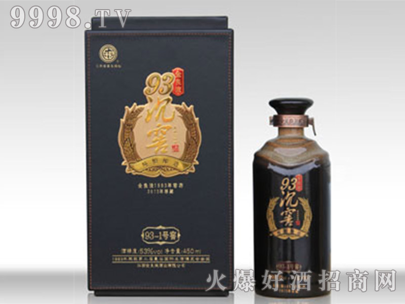 ȫ��Һ��93����1̖��53�ȼ�����450ml