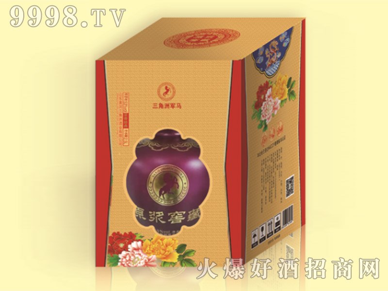 ԭ�{�Ѳ�53��2.5L������