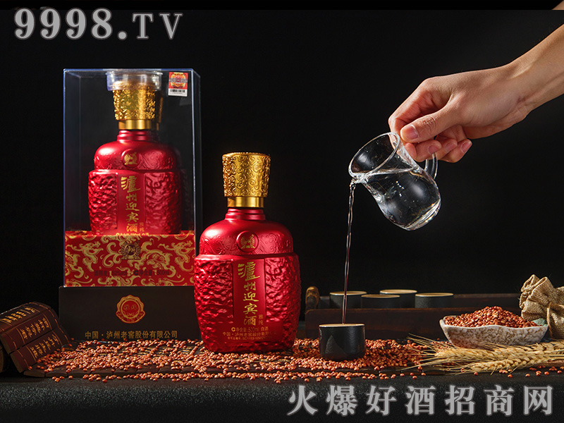 �o��ӭ�e�ż�-�׾����Ϣ