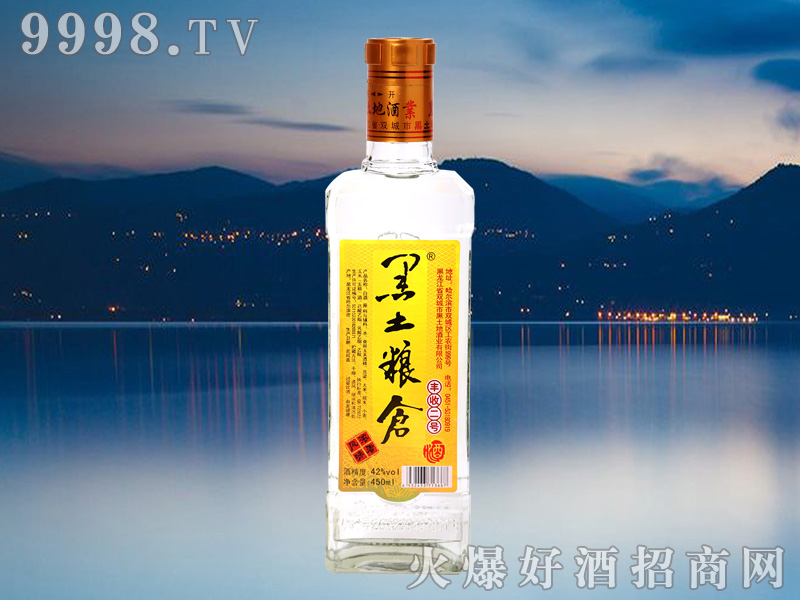 �����Z�}(c��ng)���S��2̖(h��o)42��450ml�����Ͱ׾�