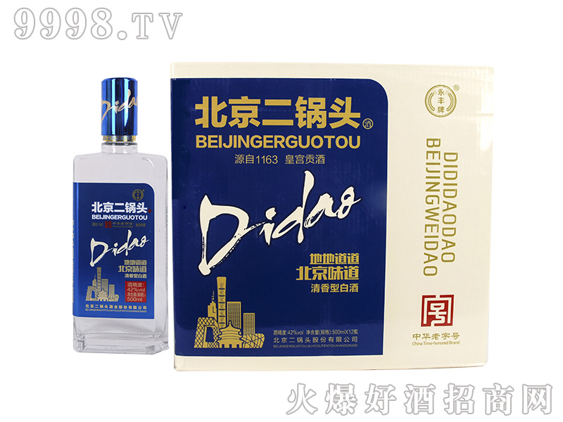 ���S��������^42��500ml�����Ͱ׾�