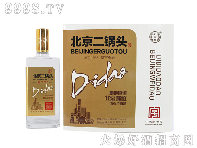 ���S��������^�S��(bi��o)42��500ml�����Ͱ׾�