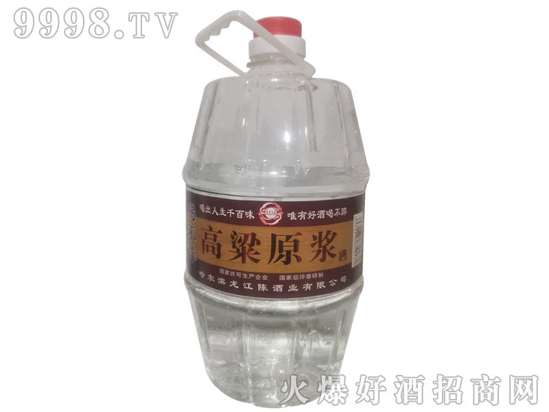 �|���������ԭ�{��4L42������Ͱ׾�