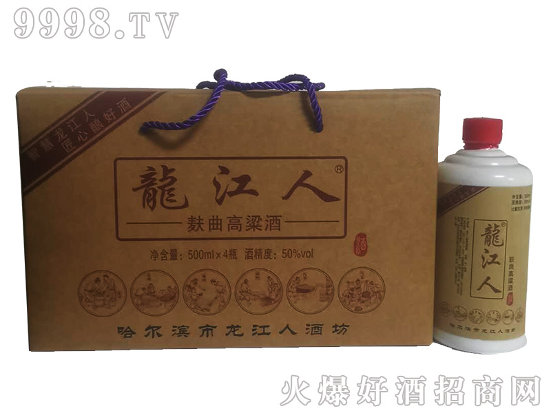 ����������������50��500ml�����Ͱ׾�-�׾����Ϣ