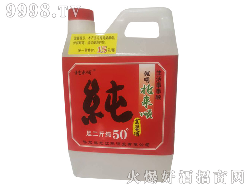 ����(l��i)혼���������1L50�������Ͱ׾�