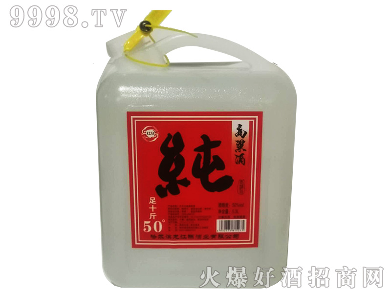 ����������ʮ��50�������Ͱ׾�