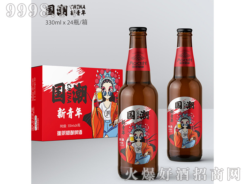 ����������ơ��330mlX24