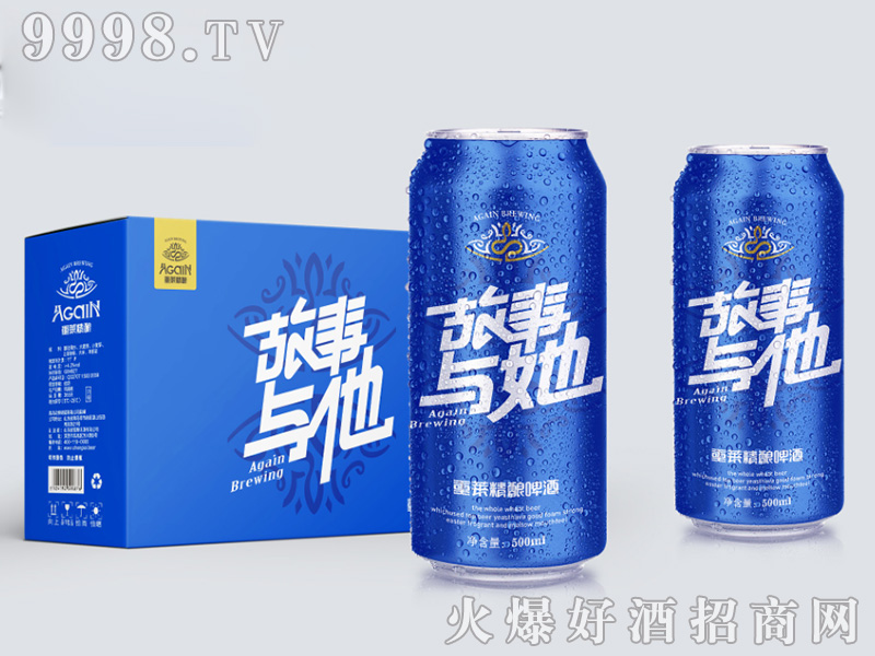 �����c��ơ�ƹ��b�{(l��n)ɫ500ml