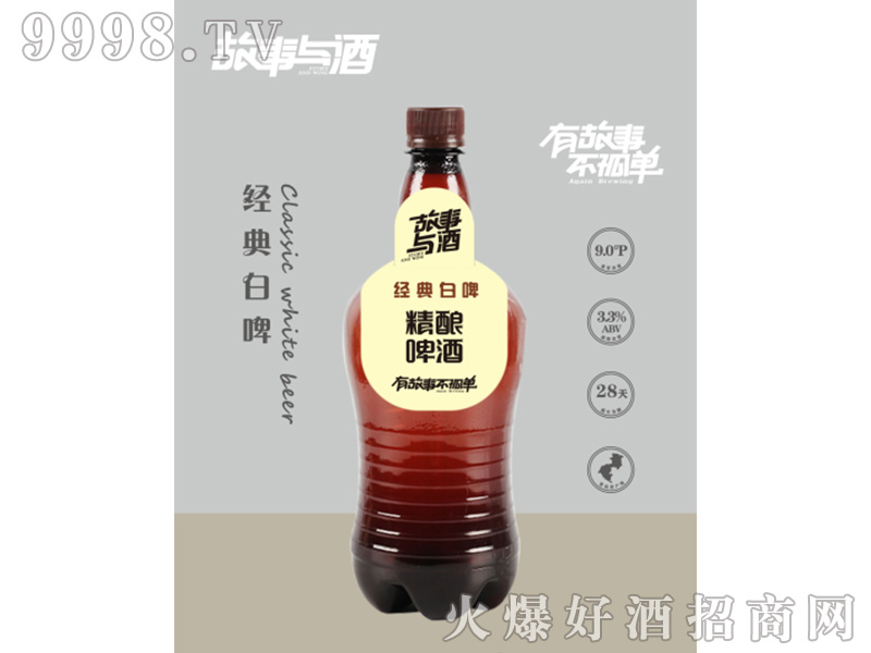 �����c�ƽ�(j��ng)���ơ3.3��500ml