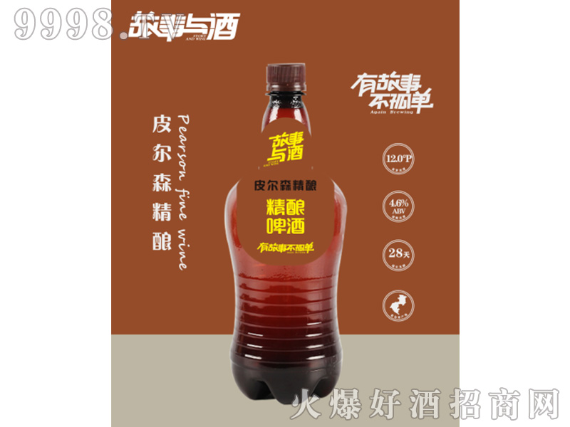�����c��Ƥ��ɭ���ơ��4.6��500ml