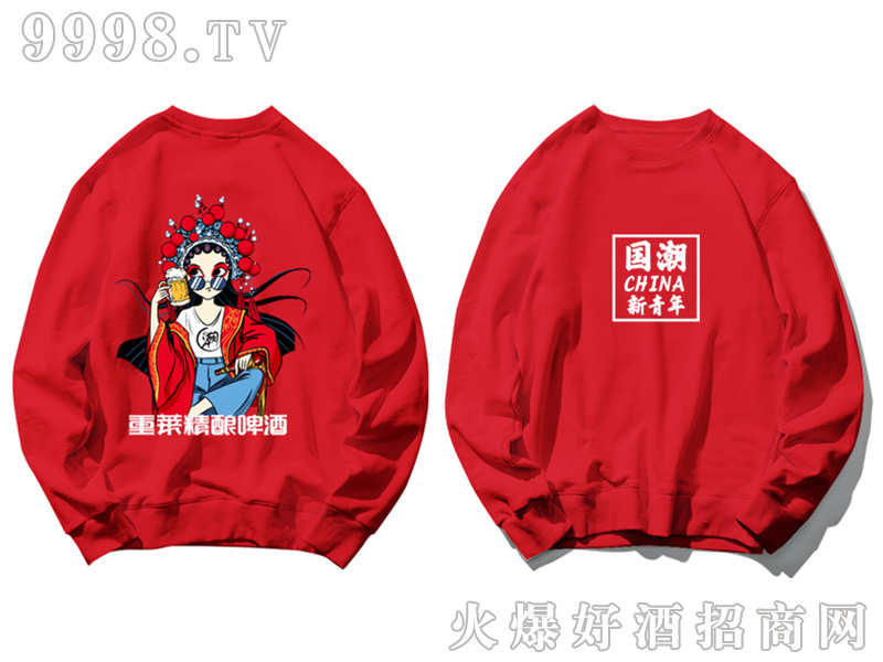 �l(w��i)��