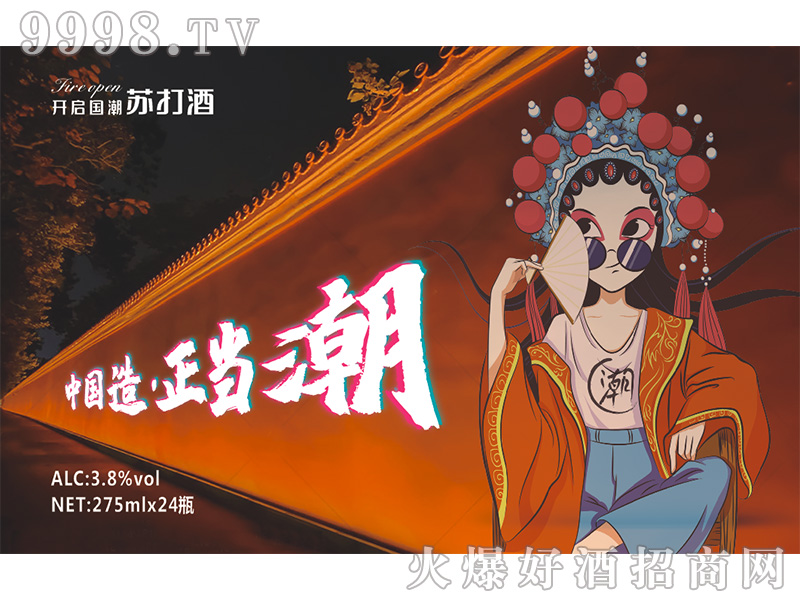 ��I(y��)����