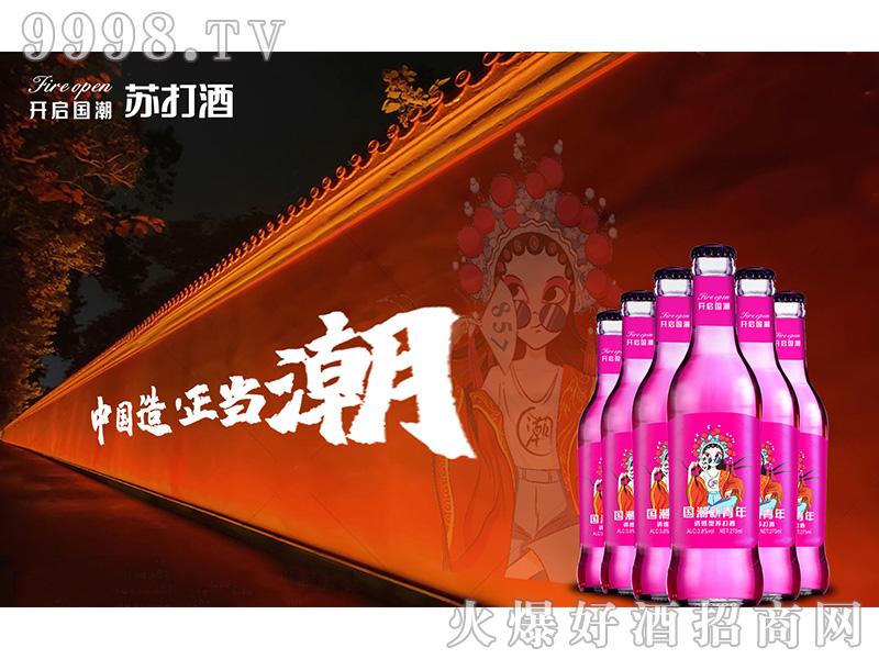 ��I(y��)����չʾ