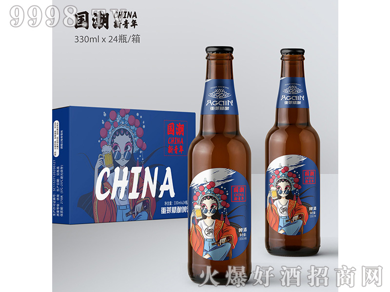 ����������ơ��330mlX24�{(l��n)��(bi��o)