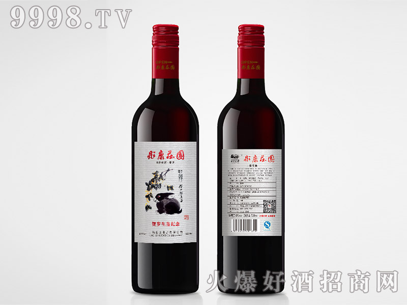 ͮ���f�@�R�qɽ髾ƣ��ã�8��720ml