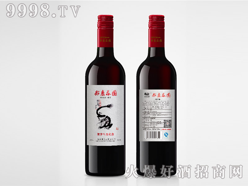 ͮ���f�@��Фɽ髾ƣ�����8��720ml