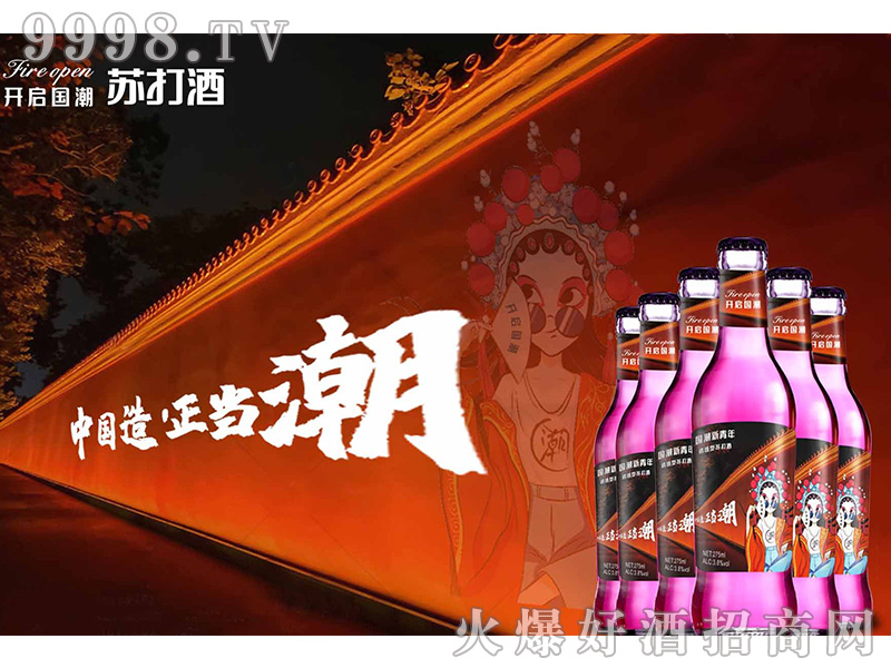 �����������K����T����3.8��275ml