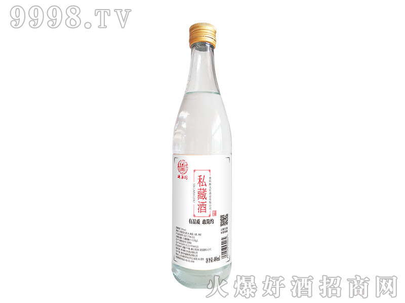 ��o��˽�ؾ�52��480ml�����Ͱ׾�