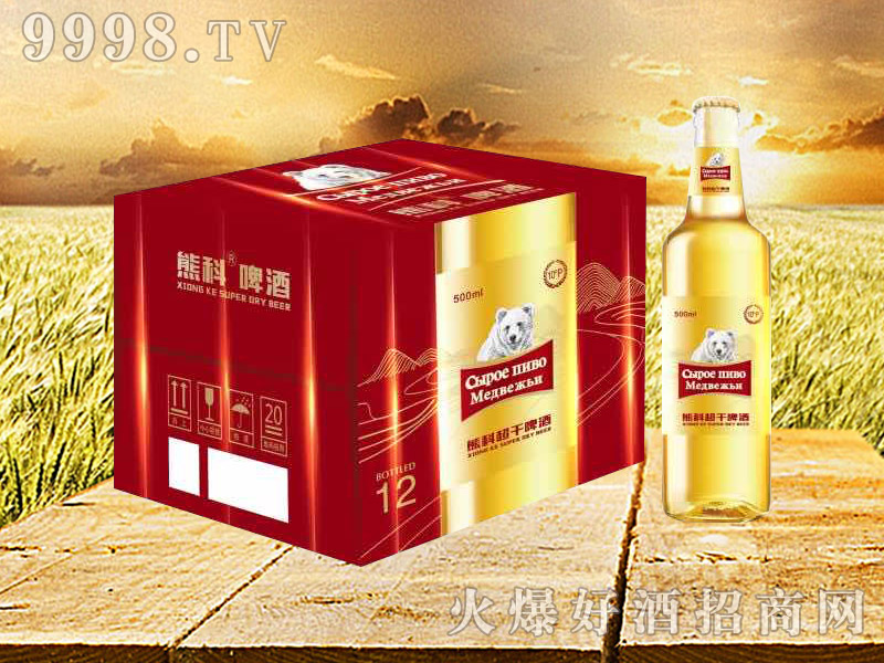 �ܿƳ���ơ��500ml