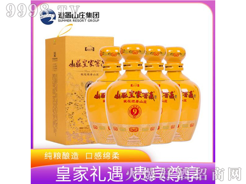 ɽ�f�ʼҽѲؾ�9 38��450ml�����Ͱ׾�